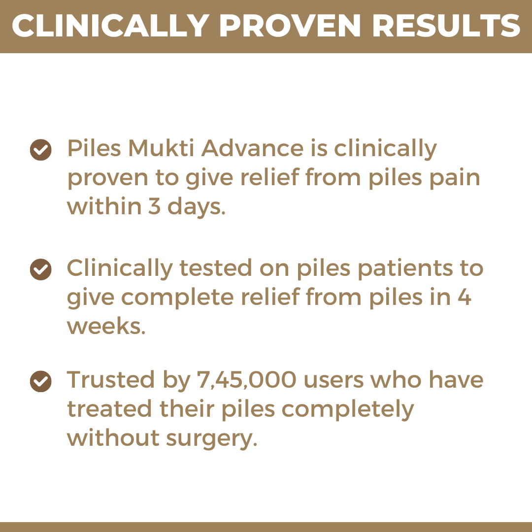 Piles Mukti Advance: Ayurvedic Medicine For Piles, Fissure & Fistula (Ministry of Ayush Approved)