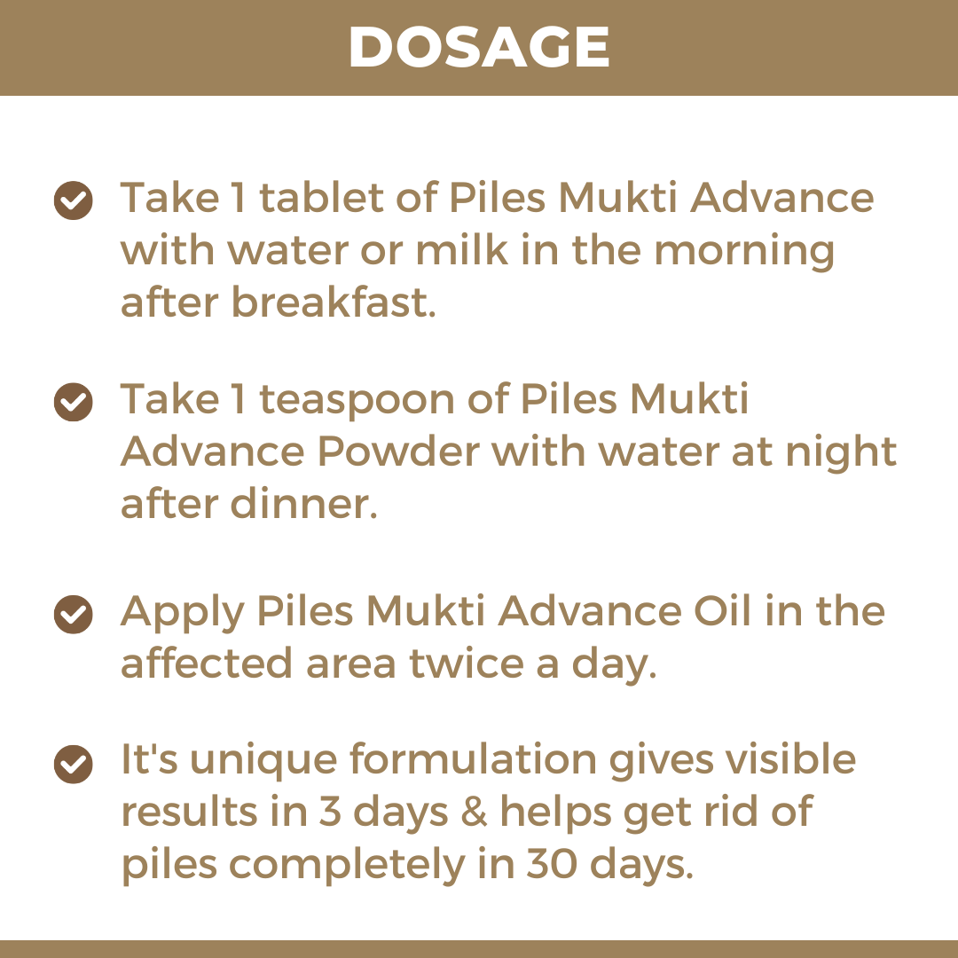 Piles Mukti Advance: Ayurvedic Medicine For Piles, Fissure & Fistula (Ministry of Ayush Approved)